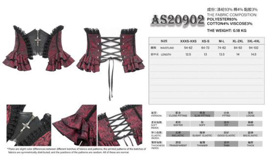 AS20902 - Red rose ruffle corset - Image 5