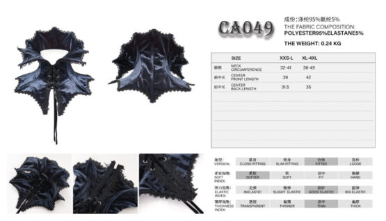 CA049 - Gothic two tone velvet laced collar - Image 8