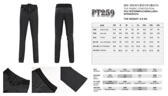 PT259 - Elegant pattern paisley pants - Image 6