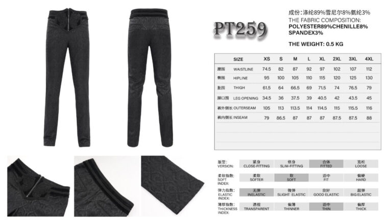PT259 - Elegant pattern paisley pants - Image 6