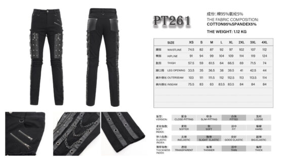 PT261 - Distressed black denim pants - Image 5