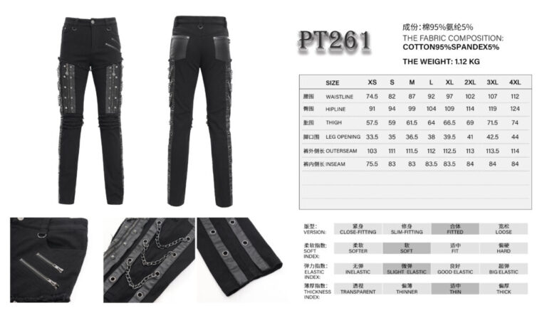 PT261 - Distressed black denim pants - Image 5