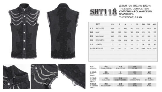 SHT118 - Punk denim vest with chains - Image 4