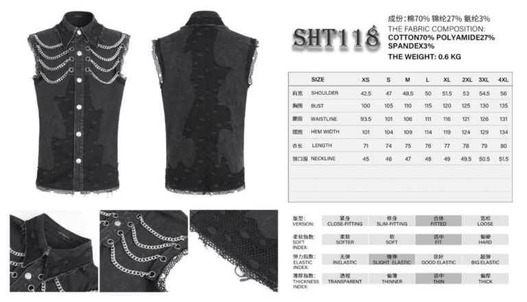 SHT118 - Punk denim vest with chains - Image 4