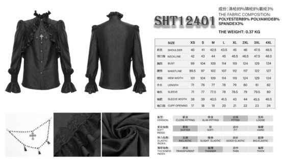 SHT12401 - Black ruffle high collar shirt with cross chain - Image 6