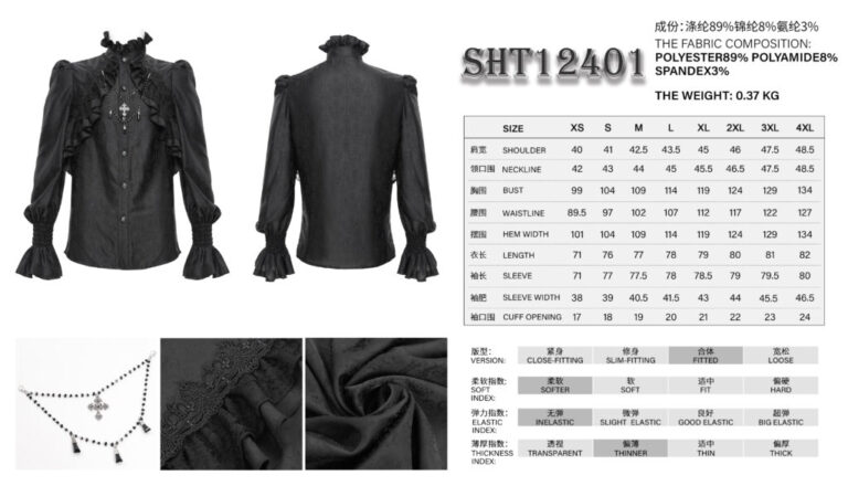 SHT12401 - Black ruffle high collar shirt with cross chain - Image 6