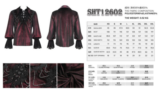 SHT12602 - Red velveteen lace bell sleeve male shirt - Image 5
