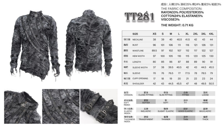 TT281 - Distressed punk tie dye shirt - Image 5
