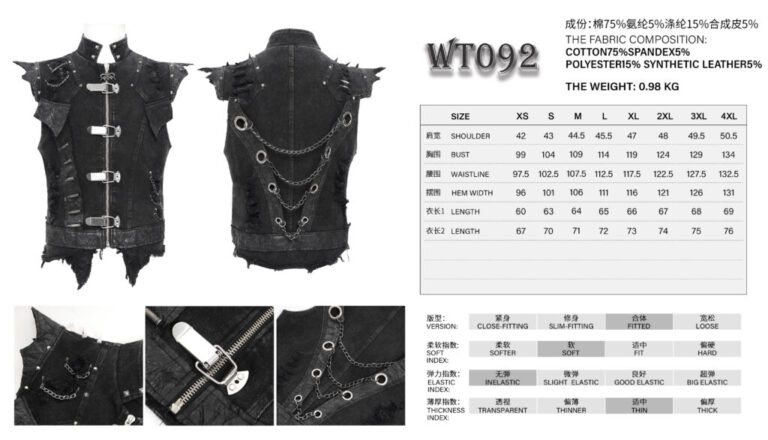 WT092 - Black denim distressed buckle and chain vest - Image 7