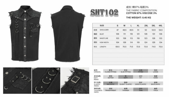 SHT102 - Distressed Button Down Vest - Image 2