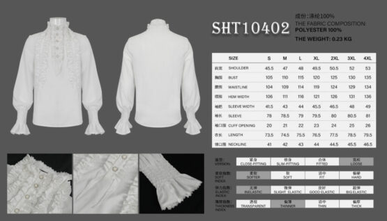 SHT10402 - White High Collar Ruffle Row Gothic Shirt - Image 5