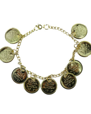 1274 - Coin Bracelet
