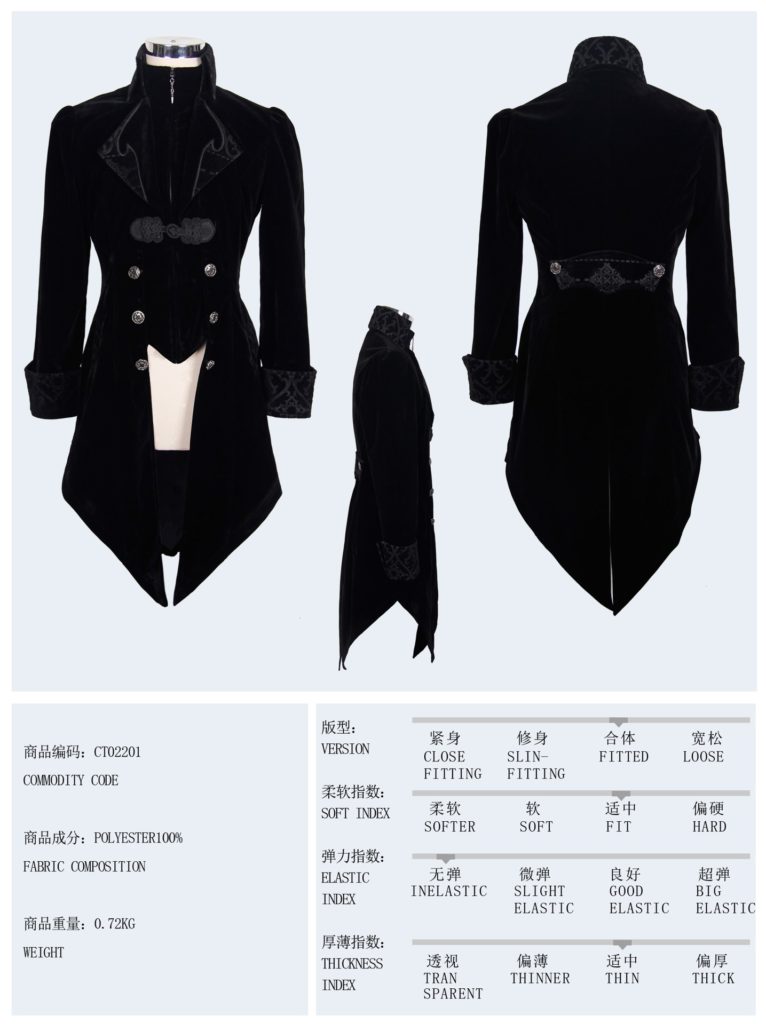 CT2201 - Vintage Gothic Swallowtail Jacket - Image 4