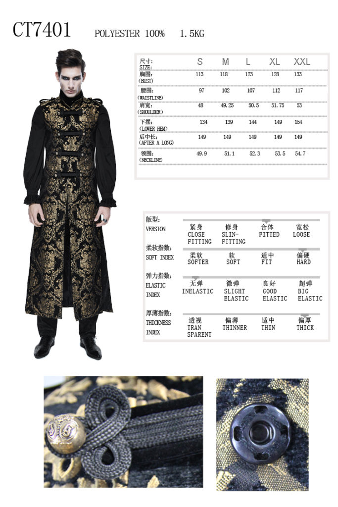 CT7401 - Gothic Long Gold Brocade Military Waistcoat - Image 6