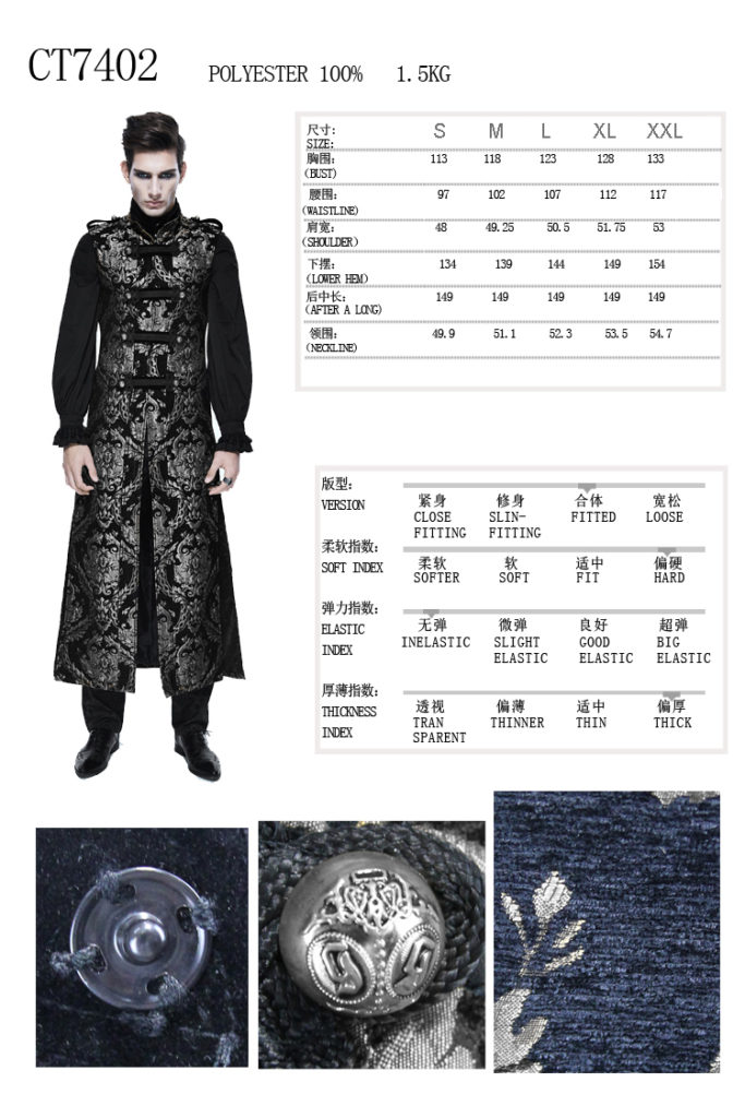 CT7402 - Gothic Long Silver Brocade, Pirate, Military Waistcoat - Image 8