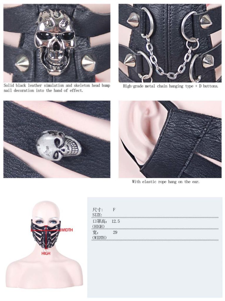 MK5 - Face Mask with Chains and Skulls - Image 5