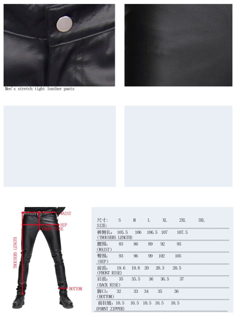 PT22 - Punk Black PU Leggings - Image 9