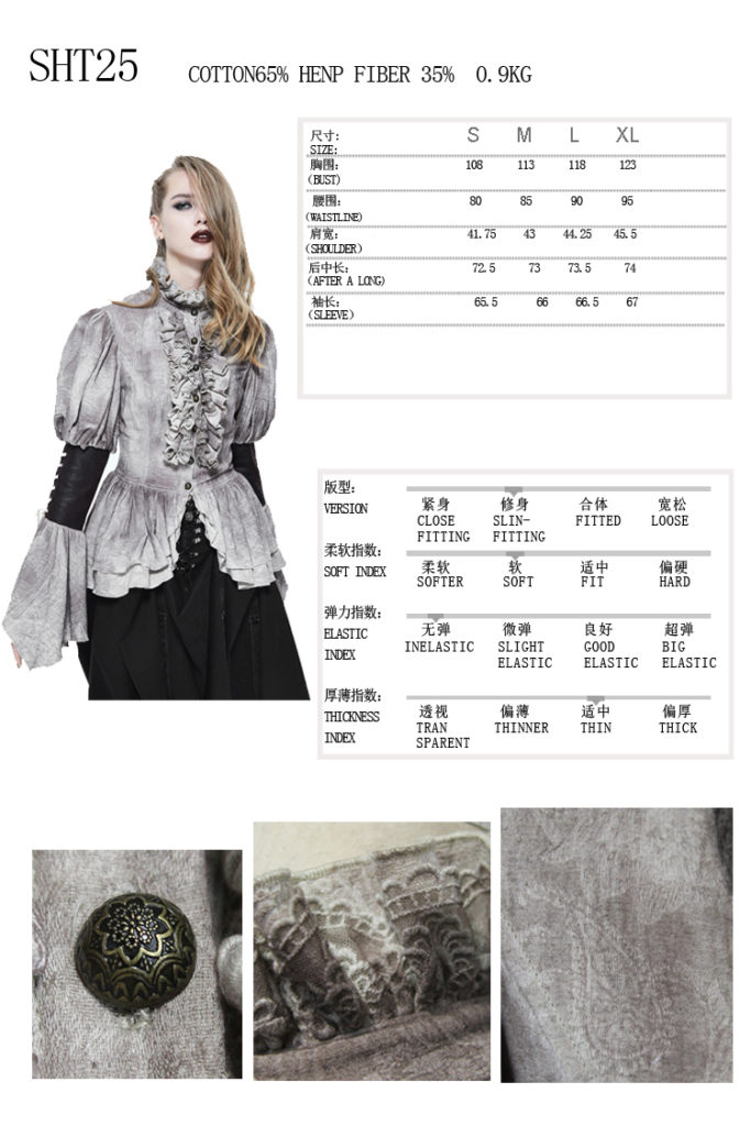 SHT25 - Steampunk Vintage High Neck Ruffle Shirt with Black Arm Cuffs - Image 7