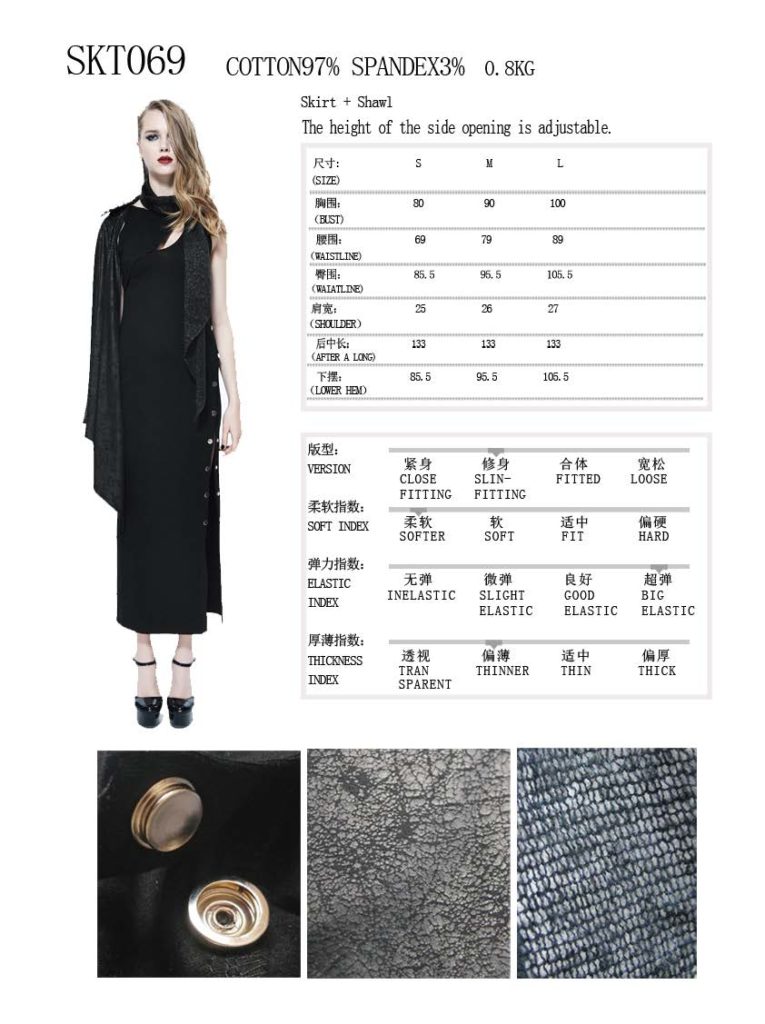 SKT69 - Punk Female Slender Dress with Leg Slit and Cape - Image 7