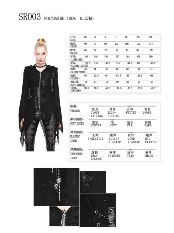 SR3 - Asymmetric Hooded Sweater - Image 4