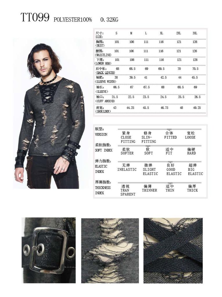 TT99 - Punk Male Distressed Lace-Up Shirt - Image 9