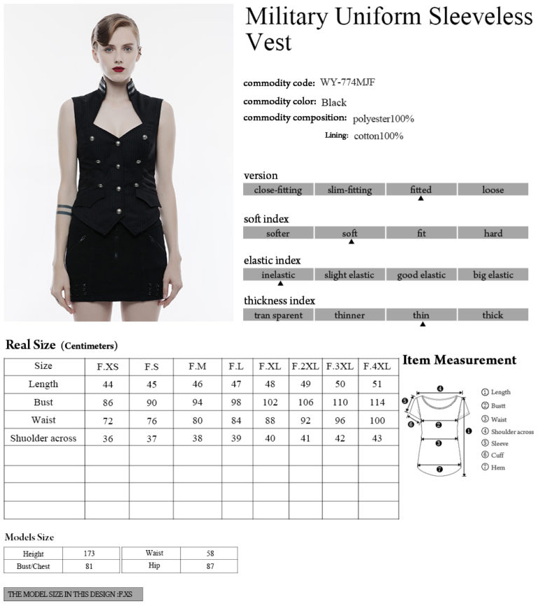 WY774 - Military Uniform, Sleeveless vest - Image 7