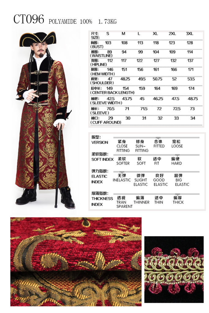 CT96 - Pirate Embroidered Long Brocade Coat - Image 9