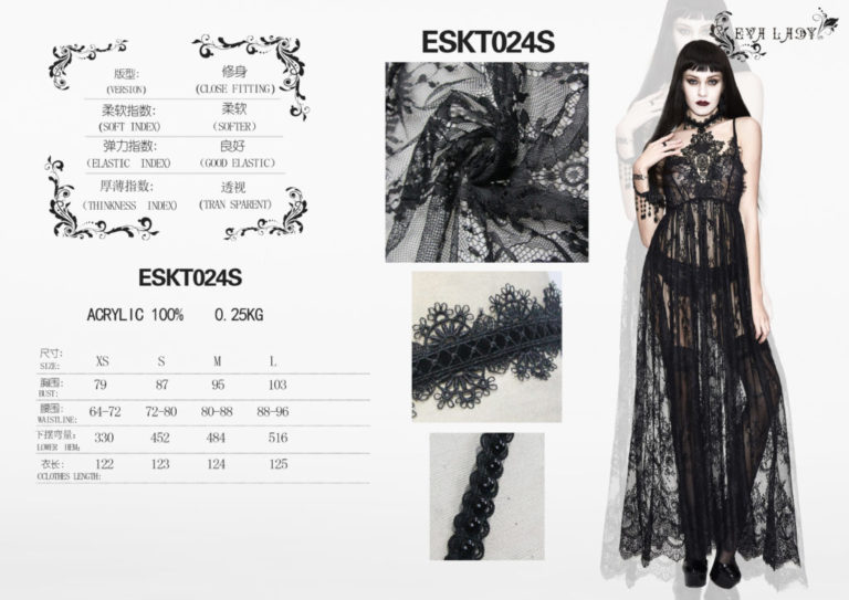 ESKT24 - Gothic Mesh Lace Maxi Dress - S - Image 11