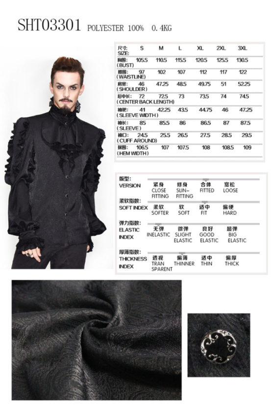 SHT3301 - Pirate Black Ruffle Shirt - 2XL - Image 9