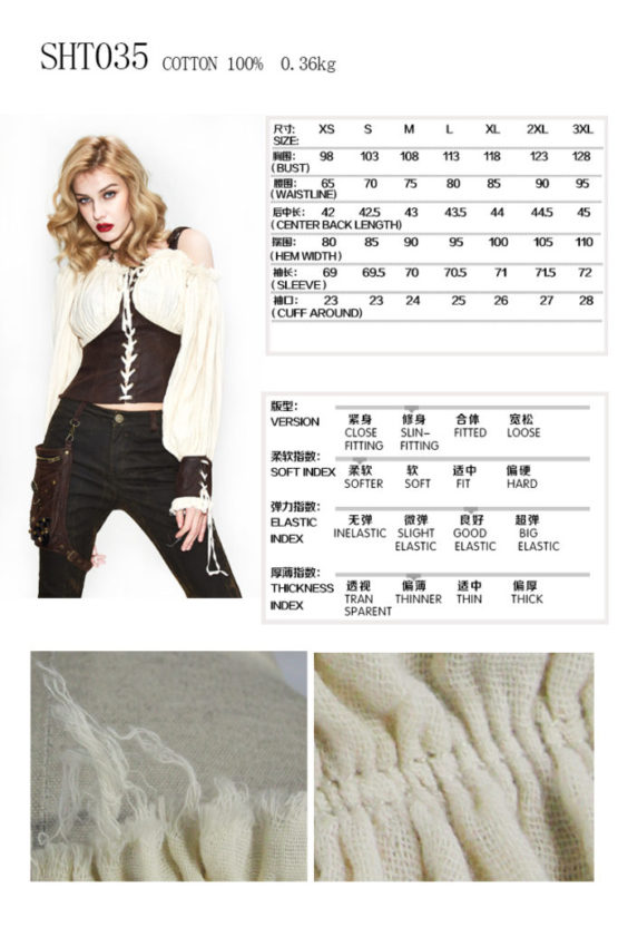 SHT35 - Pirate Peasant Blouse with Underbust Corset Detail - Image 10