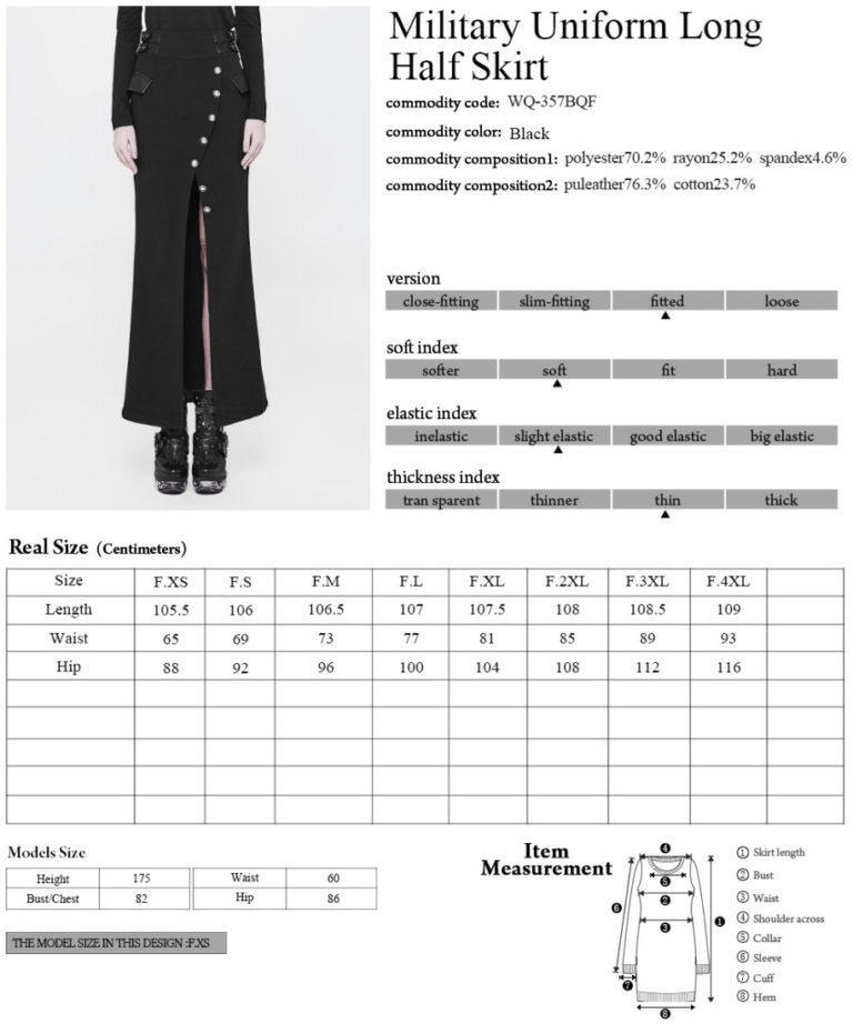 WQ357 - Military Uniform long half skirt - Image 8