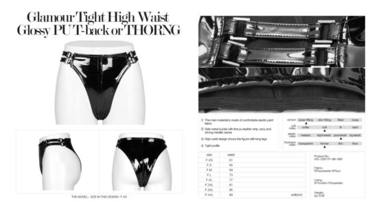 WS328 - Glamour Tight High Waist Glossy PU T-Back Thong-XL.... - Image 8