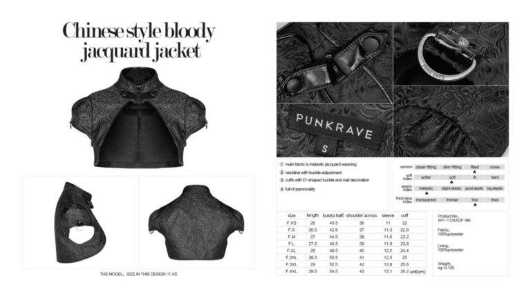 WY1124 - Chinese Style Bloody Jacquard Jacket - Image 14