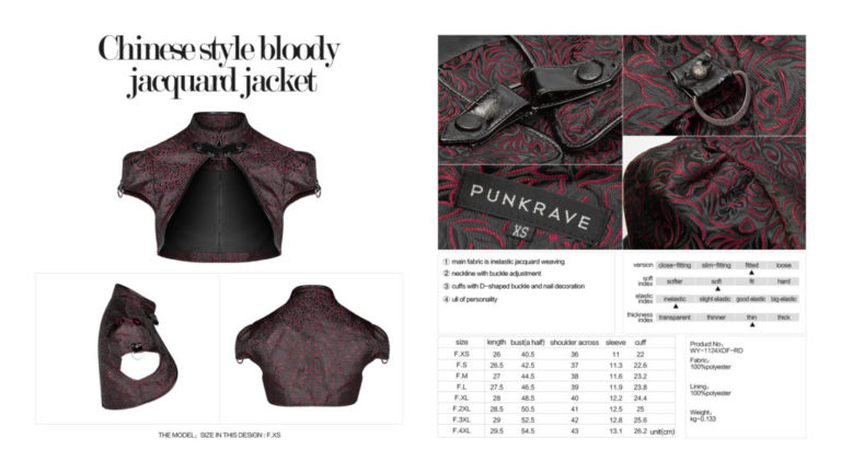 WY1124 - Chinese Style Bloody Jacquard Jacket - Image 5