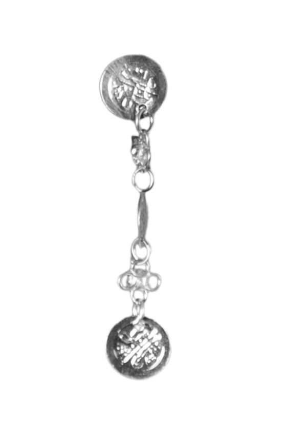 1271 - Single Row Coin Earring - Clip On(SIL)