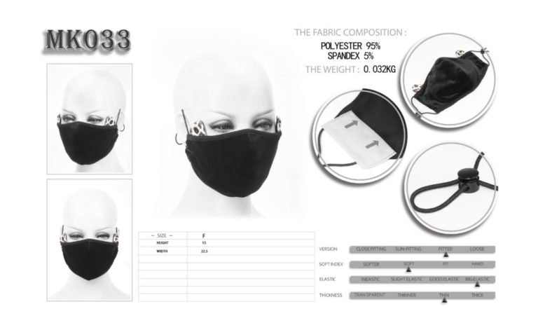 MK033 - leopard ears face mask with 2 removable carbon filters - Image 3