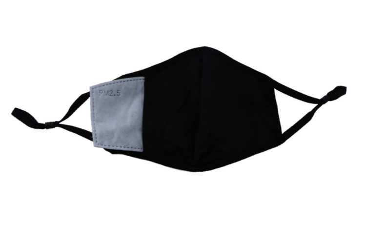 106358 - sequin face mask with filter - multi - Image 3