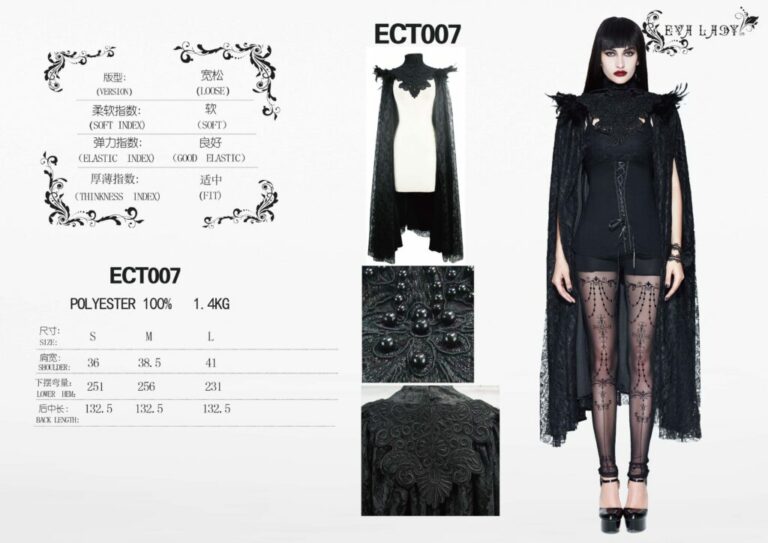 ECT7 - Gothic Long Layered Cape with Feather Shoulder Design - Image 7