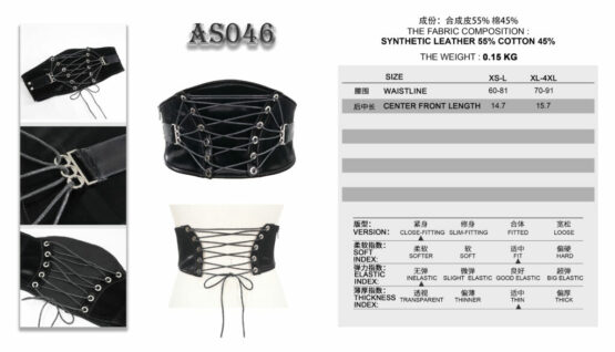 AS46 - Punk Girdle - XL-4XL - Image 9