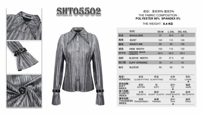 SHT5502 - gorgeous silver evening shirt - Image 9