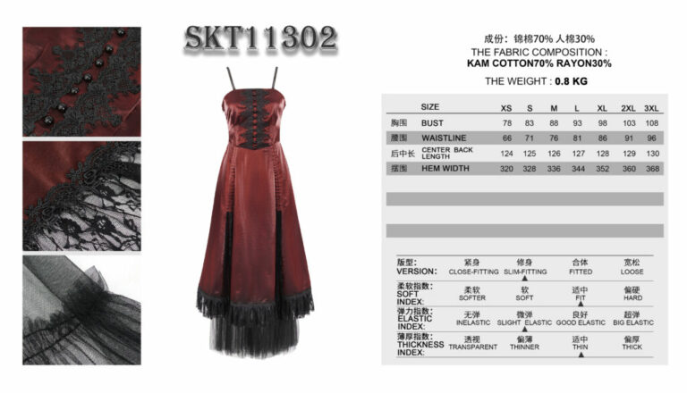 SKT11302 - Red Gothic Dress - Image 10