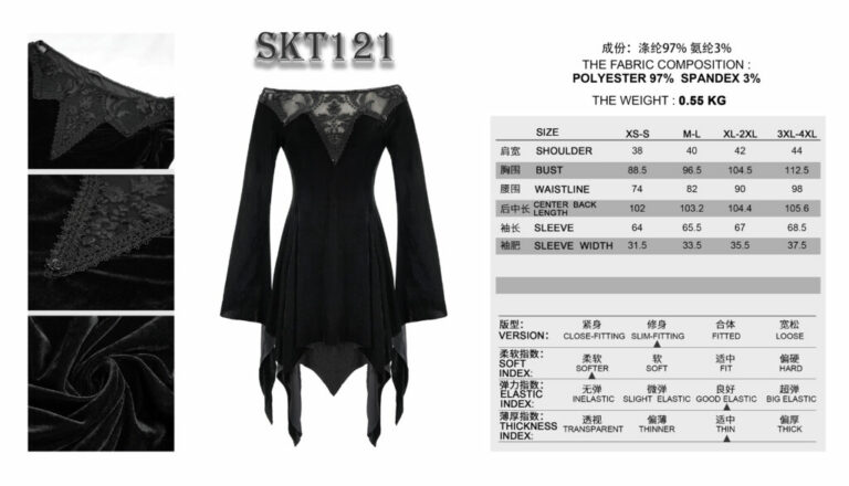 SKT121 - Black Gothic Witch Dress - Image 10
