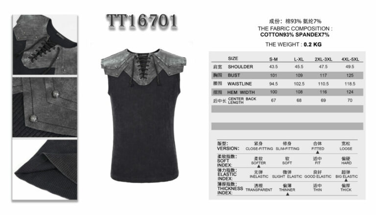 TT16701 - Men's Black Futuristic T-Shirt - Image 12