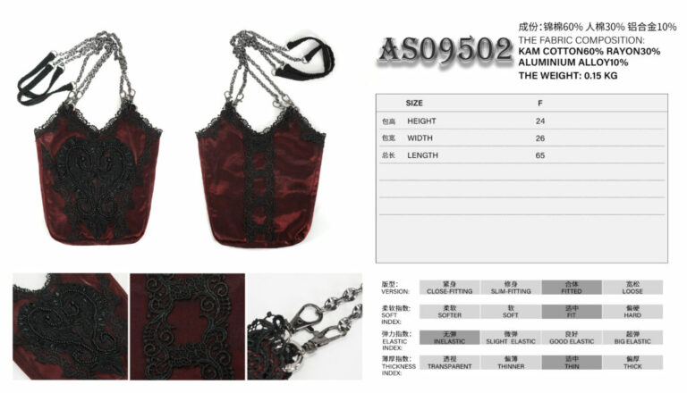 AS09502 - Burgundy Lace Beaded Flapper Girl Bag - Image 2