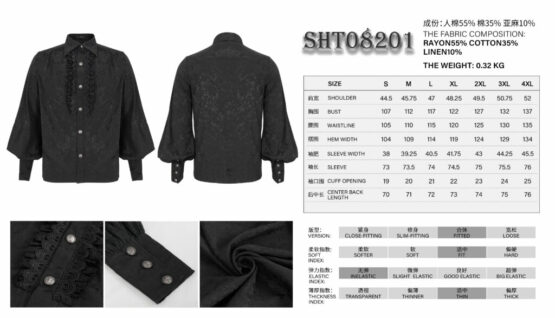 SHT08201 - Black Frilled Pirate Shirt - Image 4