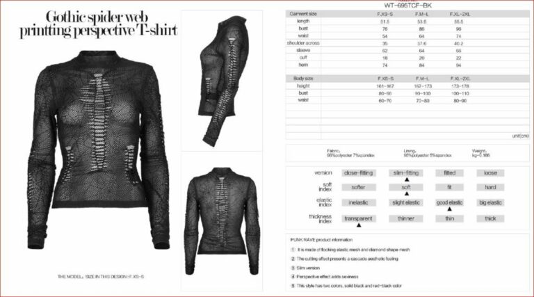 WT695 - Spider web perspective T-shirt - Image 7
