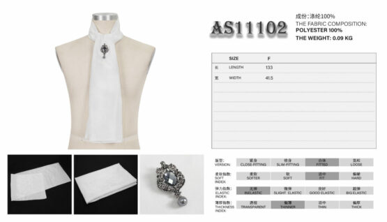 AS11102 - White Victorian Scarf With Pendant - Image 4