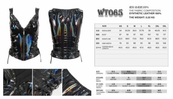 WT065 - Holographic PU Leather waistband Top - Image 6