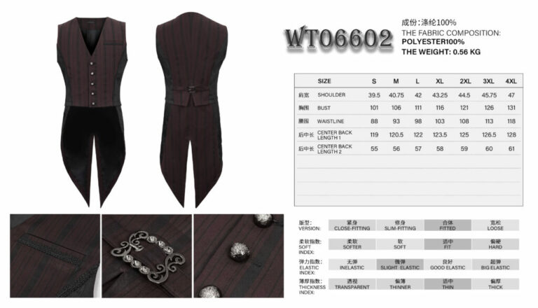WT6602 - Punk Pinstripe Long Tail Vest - Burgundy - Image 5