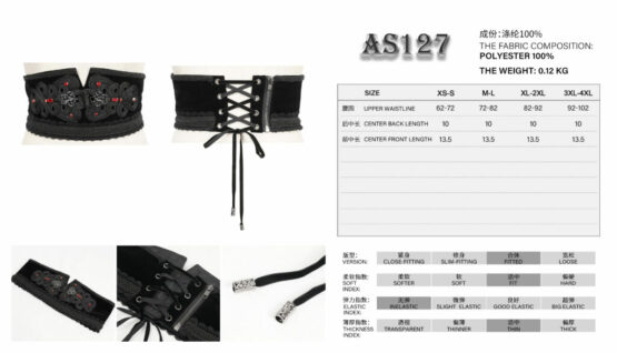 AS127 - Embroidered  Gem Girdle Corset - Image 5